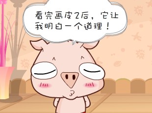 С-Ƥۺ  