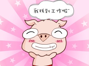 С-  