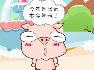 С-˵ı  