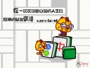 四小-766