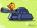 С-871