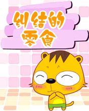 С - ʳ
