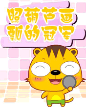 С - ˻-պ«ư