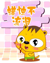 С - ʶ-