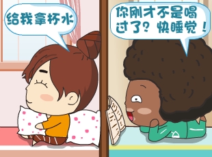 -ˮ  