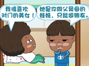-㲻ֵĶ  