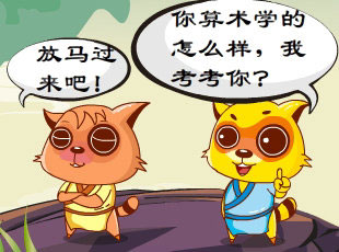 è-Ǽ  