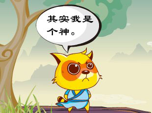 è-֮  
