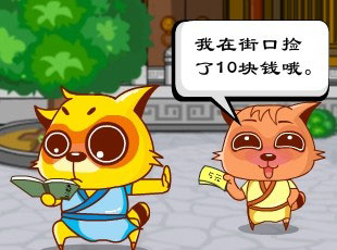 è-Ǯ  