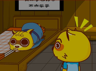 è-Ԫ˧  
