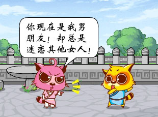 è-곡Ϸ  