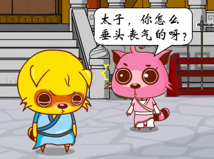 è-Ǯ  