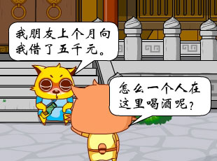 è-Ǯ  