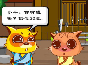 è-Ǯ  
