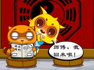 è-ʡǮ  