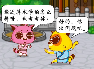è-Ǽ  