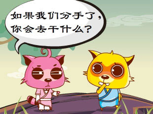 è-ǰŮ  