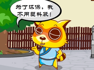 è-ǽ  