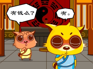 è-ǰһ  