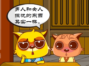 è-ûǮ  