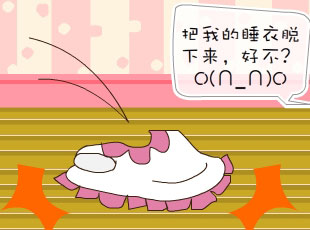 ͯѩ-  