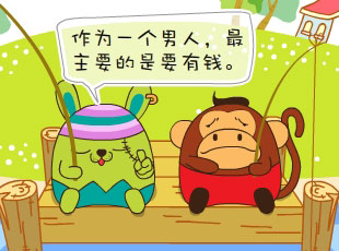 ͯѩ-Ǯ  