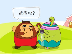 ͯѩ-ˣå  