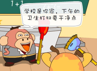 ͯѩ-仯  