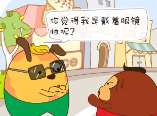 ͯѩ-˧  