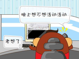 ͯѩ-˶  