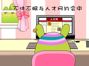 ͯѩ-ϰ  