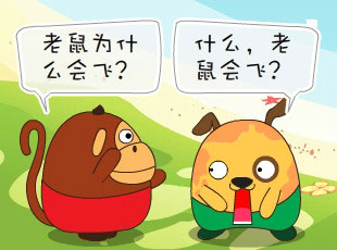 ͯѩ-ӥΪʲô  