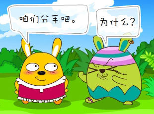 ͯѩ-ֵ  
