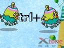 ͯѩ-345