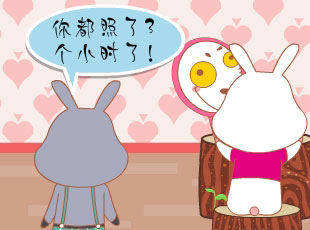 Ż-ŵ  