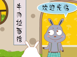 Ż-ţ  