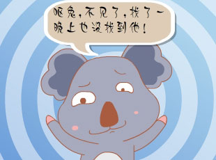 Ż-ʧ  