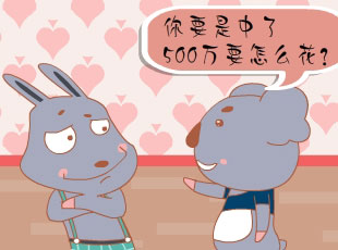 Ż-˰  