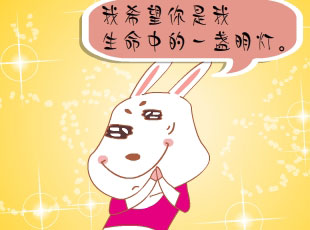 Ż-ؾ͹  