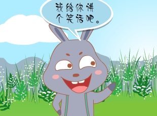 Ż-Ц  