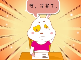Ż-ɶ  