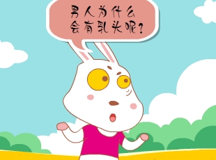 Ż-ͷ  