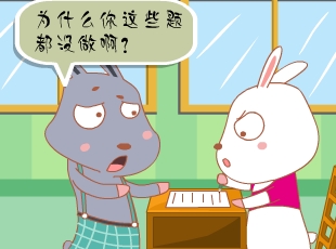 Ż-벻  