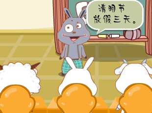 Ż-ո˭  