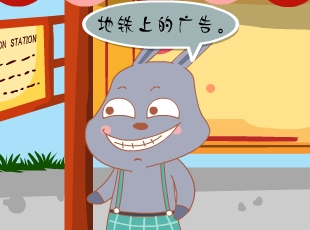 Ż-  