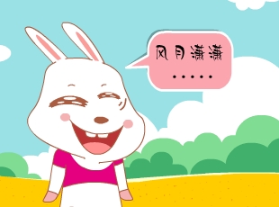 Ż-ϲʫ衱ô  