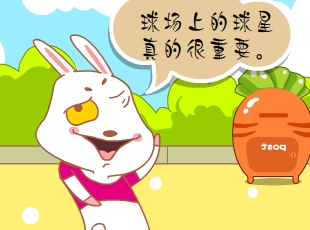 Ż-ЧӦ  