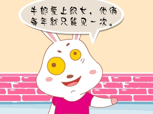 Ż-첻  