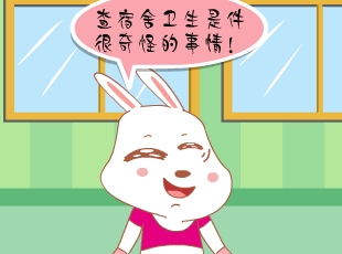 Ż-  