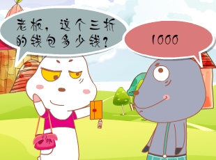 Ż-ǮĽṹ  
